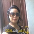  أنا سلوى من اليمن 29 سنة عازب(ة) و أبحث عن رجال ل التعارف