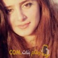  أنا سميرة من المغرب 25 سنة عازب(ة) و أبحث عن رجال ل التعارف