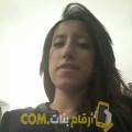  أنا هناء من فلسطين 23 سنة عازب(ة) و أبحث عن رجال ل المتعة