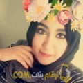  أنا سامية من سوريا 20 سنة عازب(ة) و أبحث عن رجال ل المتعة