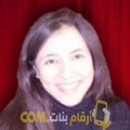  أنا دعاء من المغرب 34 سنة مطلق(ة) و أبحث عن رجال ل التعارف