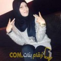  أنا شروق من المغرب 27 سنة عازب(ة) و أبحث عن رجال ل الحب