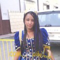  أنا عائشة من الجزائر 24 سنة عازب(ة) و أبحث عن رجال ل الزواج