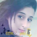  أنا مريم من الأردن 24 سنة عازب(ة) و أبحث عن رجال ل التعارف