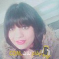  أنا أمال من تونس 23 سنة عازب(ة) و أبحث عن رجال ل الزواج