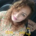  أنا ليلى من الجزائر 25 سنة عازب(ة) و أبحث عن رجال ل الزواج
