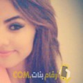  أنا إيمان من قطر 24 سنة عازب(ة) و أبحث عن رجال ل الصداقة