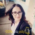  أنا زينة من الكويت 24 سنة عازب(ة) و أبحث عن رجال ل المتعة