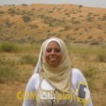  أنا مجدة من عمان 38 سنة مطلق(ة) و أبحث عن رجال ل الزواج