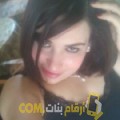  أنا مريم من عمان 34 سنة مطلق(ة) و أبحث عن رجال ل التعارف