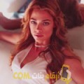  أنا مريم من المغرب 30 سنة عازب(ة) و أبحث عن رجال ل المتعة