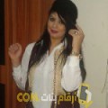  أنا فدوى من الجزائر 25 سنة عازب(ة) و أبحث عن رجال ل الدردشة