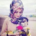  أنا نجوى من عمان 27 سنة عازب(ة) و أبحث عن رجال ل التعارف