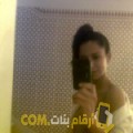  أنا أميمة من سوريا 25 سنة عازب(ة) و أبحث عن رجال ل الحب