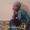  أنا ميرة من المغرب 25 سنة عازب(ة) و أبحث عن رجال ل الدردشة