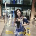  أنا سناء من قطر 20 سنة عازب(ة) و أبحث عن رجال ل المتعة