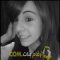  أنا عالية من المغرب 30 سنة عازب(ة) و أبحث عن رجال ل الدردشة
