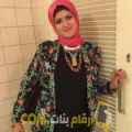  أنا مروى من مصر 37 سنة مطلق(ة) و أبحث عن رجال ل التعارف