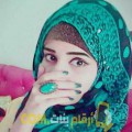  أنا زينب من الجزائر 26 سنة عازب(ة) و أبحث عن رجال ل الحب