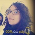  أنا سميرة من المغرب 26 سنة عازب(ة) و أبحث عن رجال ل الدردشة