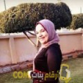 أنا مجدة من عمان 32 سنة عازب(ة) و أبحث عن رجال ل الزواج