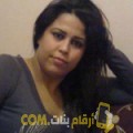  أنا حبيبة من تونس 34 سنة مطلق(ة) و أبحث عن رجال ل الدردشة