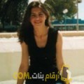  أنا ياسمين من تونس 31 سنة مطلق(ة) و أبحث عن رجال ل المتعة