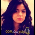  أنا رانية من الكويت 26 سنة عازب(ة) و أبحث عن رجال ل الدردشة