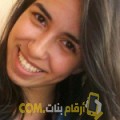  أنا أمال من ليبيا 24 سنة عازب(ة) و أبحث عن رجال ل المتعة