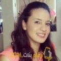  أنا مريم من الإمارات 25 سنة عازب(ة) و أبحث عن رجال ل الصداقة