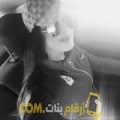  أنا أمينة من فلسطين 24 سنة عازب(ة) و أبحث عن رجال ل المتعة