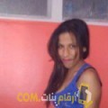  أنا رانية من اليمن 25 سنة عازب(ة) و أبحث عن رجال ل المتعة