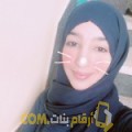  أنا روعة من لبنان 21 سنة عازب(ة) و أبحث عن رجال ل الدردشة