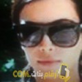  أنا ميساء من الجزائر 31 سنة مطلق(ة) و أبحث عن رجال ل الصداقة