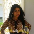  أنا خولة من الأردن 24 سنة عازب(ة) و أبحث عن رجال ل الصداقة