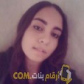  أنا ليلى من لبنان 21 سنة عازب(ة) و أبحث عن رجال ل الصداقة