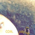  أنا ريتاج من عمان 22 سنة عازب(ة) و أبحث عن رجال ل التعارف