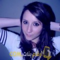  أنا إيمان من عمان 29 سنة عازب(ة) و أبحث عن رجال ل الزواج