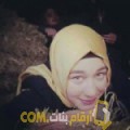  أنا خولة من اليمن 30 سنة عازب(ة) و أبحث عن رجال ل التعارف