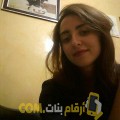  أنا حياة من العراق 23 سنة عازب(ة) و أبحث عن رجال ل الصداقة