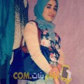  أنا سلوى من الجزائر 25 سنة عازب(ة) و أبحث عن رجال ل الحب
