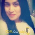  أنا مريم من الإمارات 24 سنة عازب(ة) و أبحث عن رجال ل الدردشة