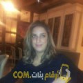  أنا سارة من الإمارات 26 سنة عازب(ة) و أبحث عن رجال ل التعارف