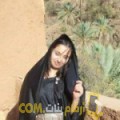  أنا نادية من اليمن 34 سنة مطلق(ة) و أبحث عن رجال ل الزواج