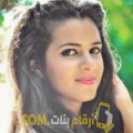  أنا دنيا من سوريا 26 سنة عازب(ة) و أبحث عن رجال ل المتعة