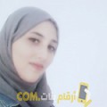  أنا سارة من تونس 23 سنة عازب(ة) و أبحث عن رجال ل الزواج