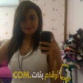  أنا رحاب من مصر 25 سنة عازب(ة) و أبحث عن رجال ل المتعة