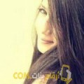  أنا سناء من الكويت 21 سنة عازب(ة) و أبحث عن رجال ل التعارف