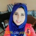  أنا نهاد من قطر 27 سنة عازب(ة) و أبحث عن رجال ل الصداقة