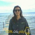  أنا نزهة من السعودية 36 سنة مطلق(ة) و أبحث عن رجال ل المتعة